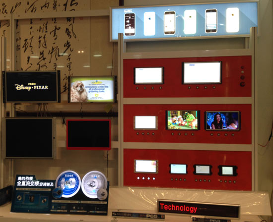 Showroom: shelf-edge media players